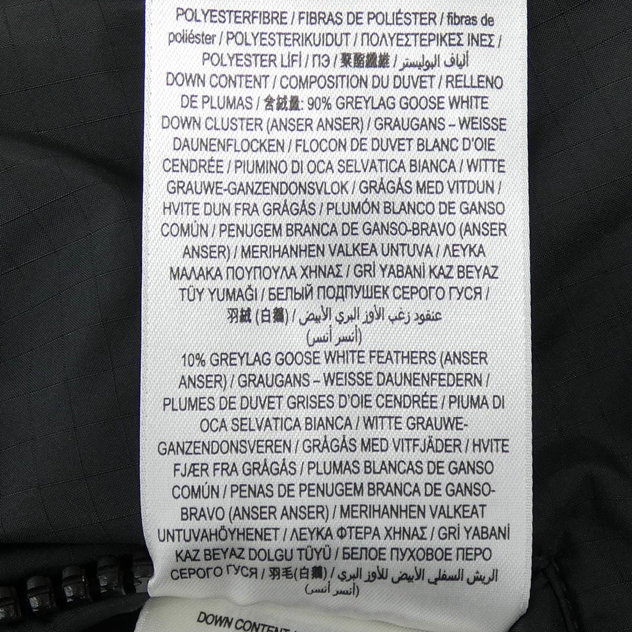 バーバリー BURBERRY 8058546 ダウンジャケット