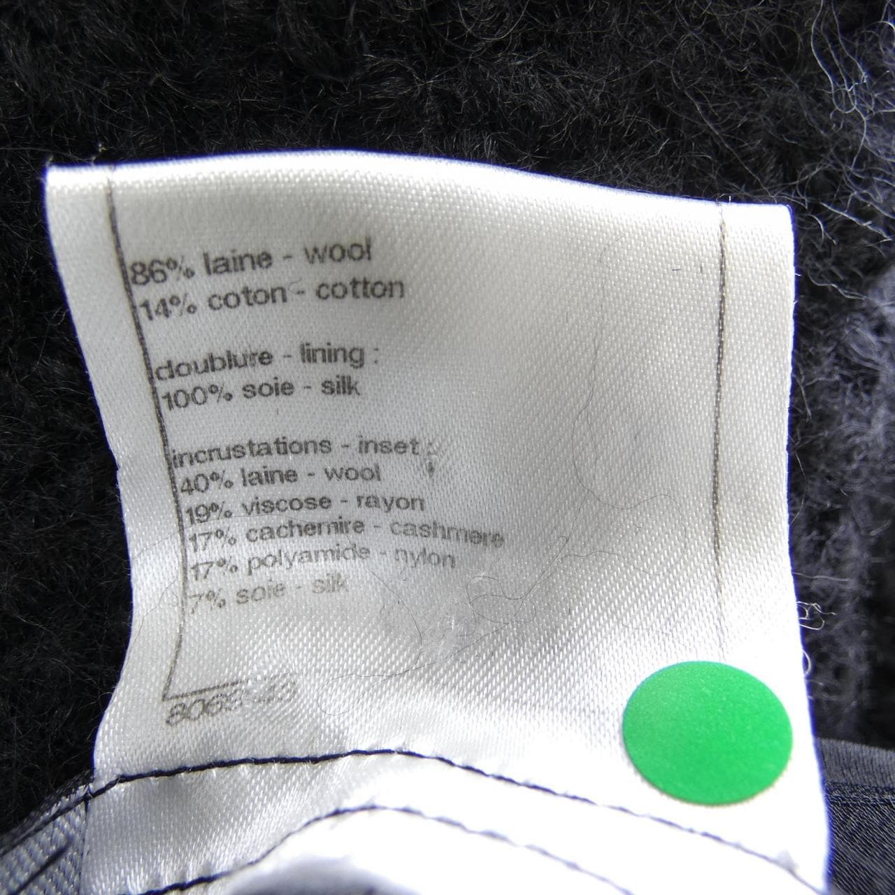 シャネル CHANEL P46378W05360 13A ジャケット