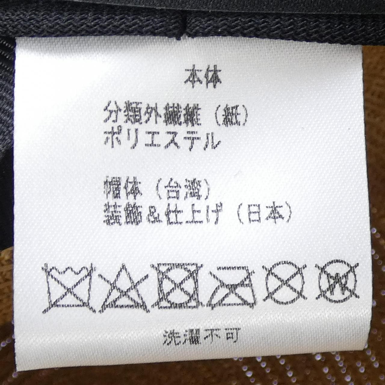 アシーナニューヨーク Athena NEW YORK ハット