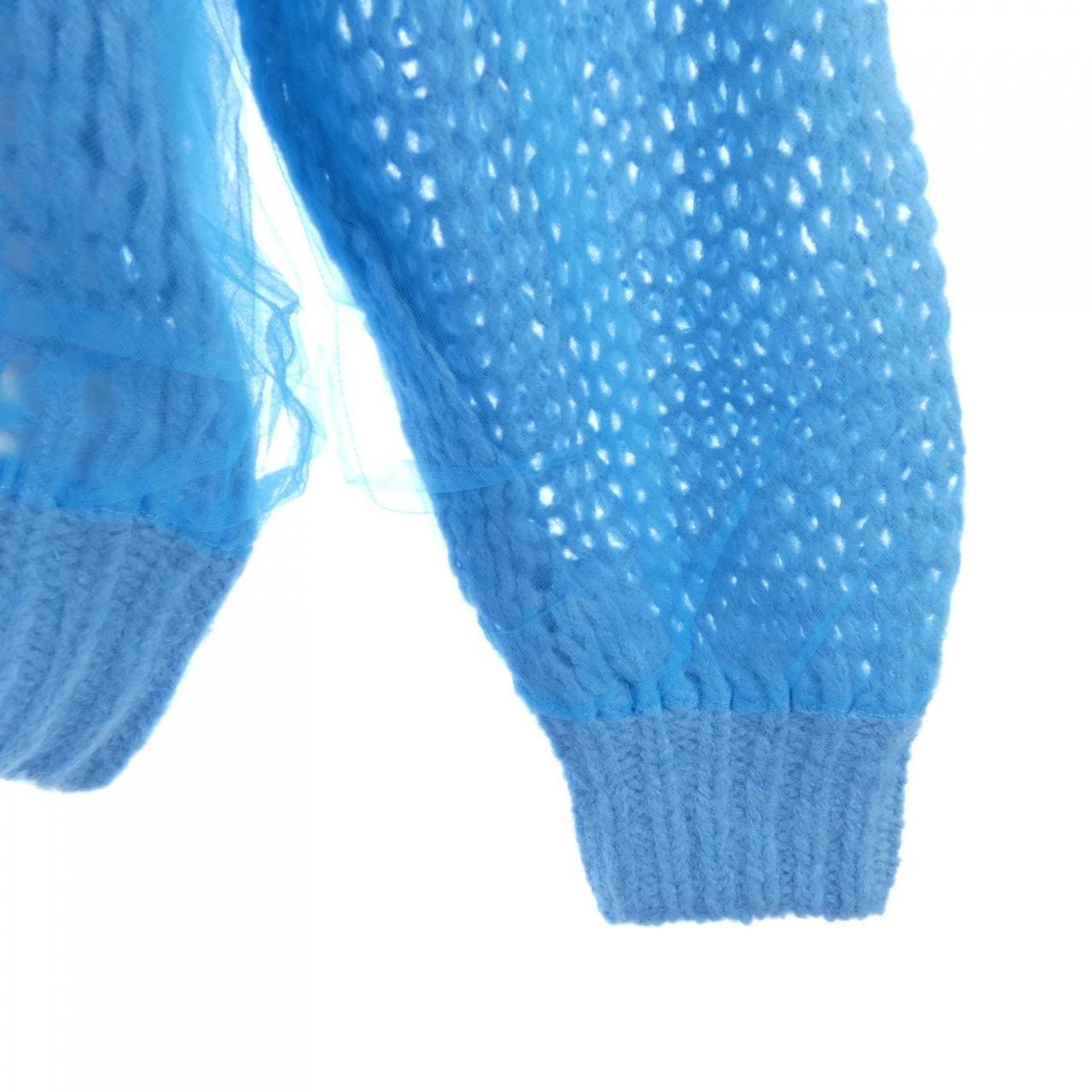 メゾンスペシャル MAISON SPECIAL カーディガン