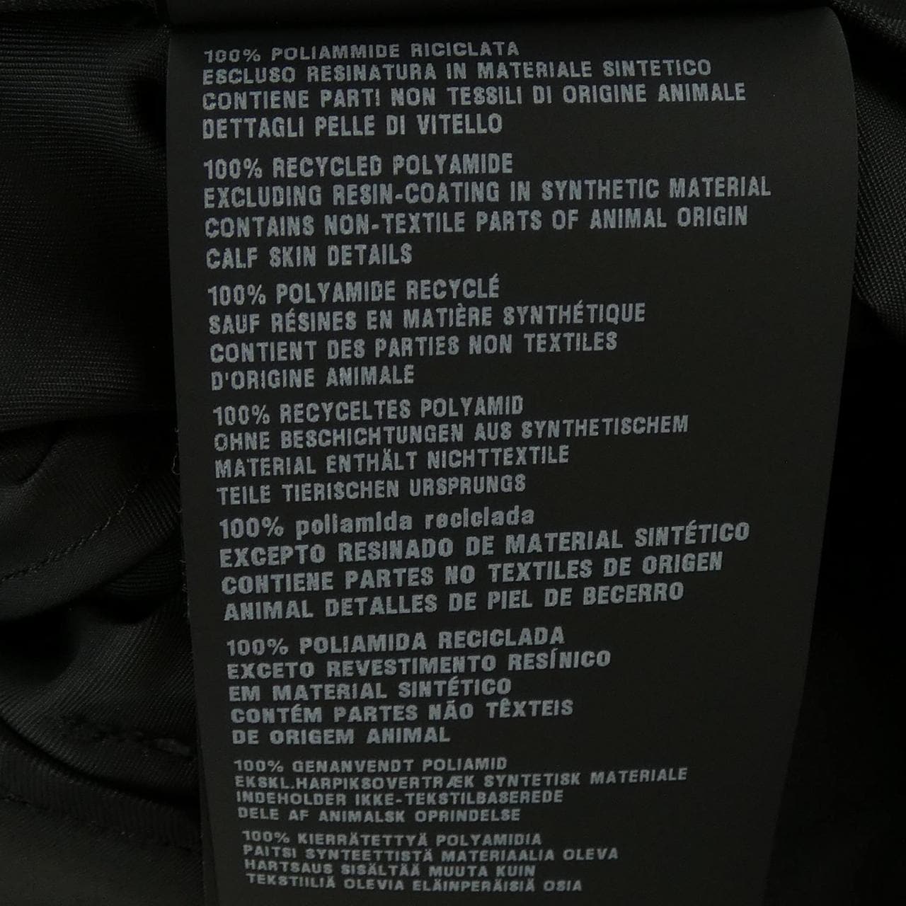 プラダ PRADA 21H953 S232 1WQ8 スカート