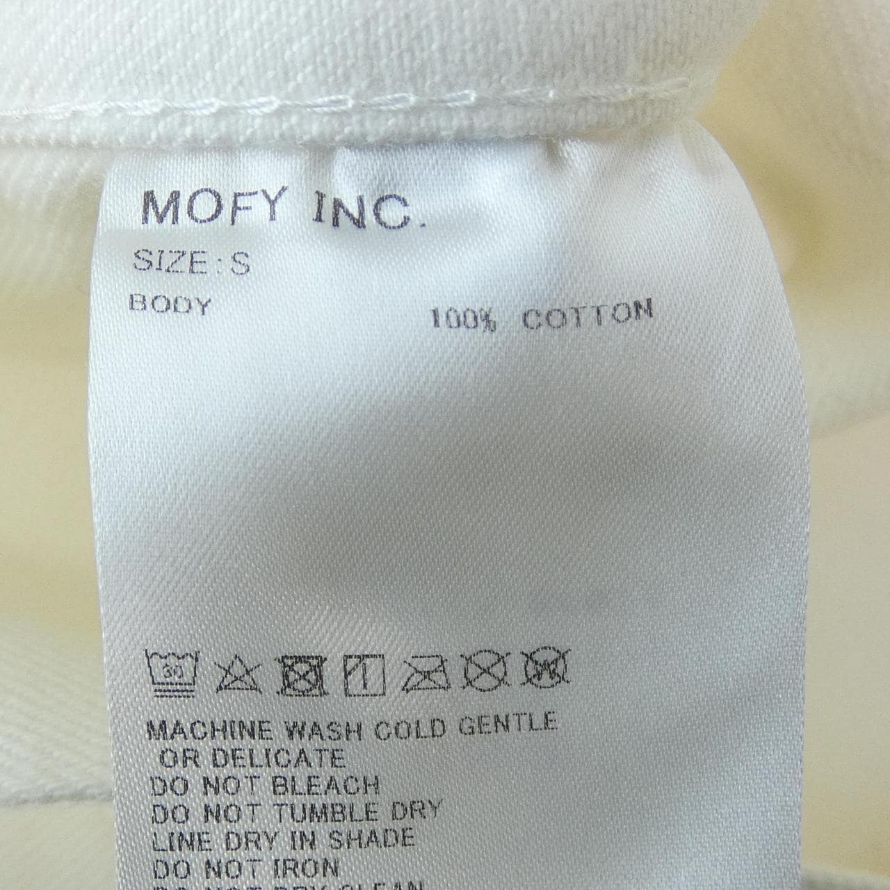 シークエル SEQUEL デニムジャケット