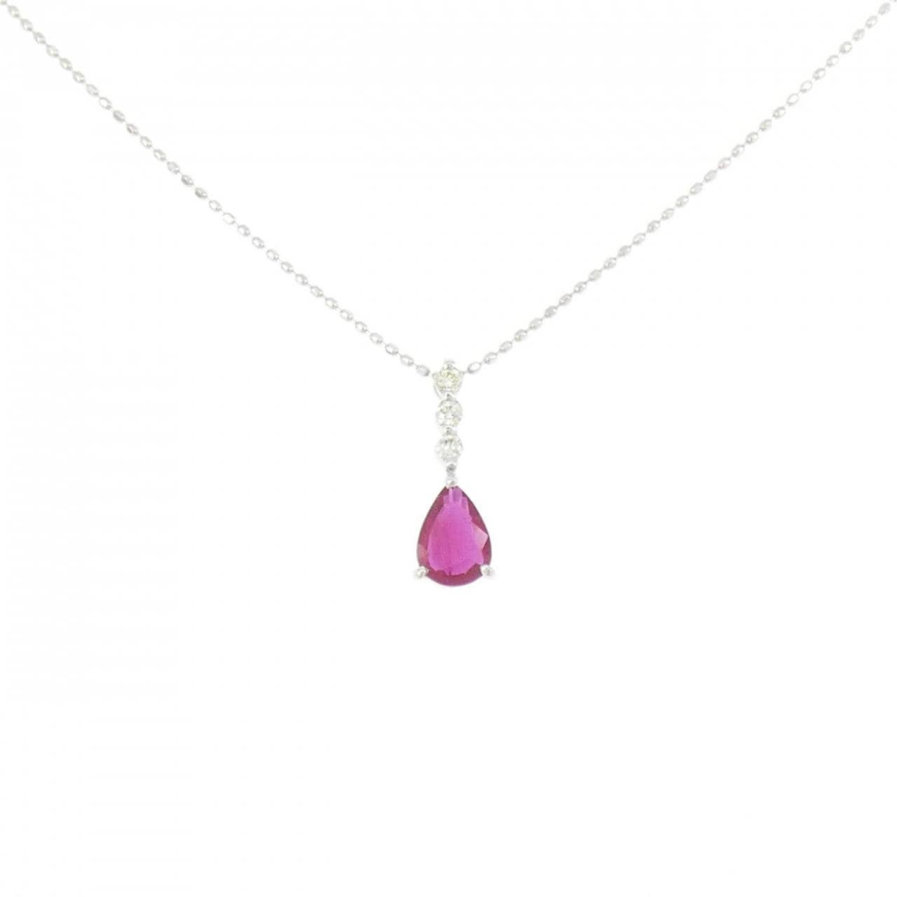 K18WG ルビー ネックレス 0.46CT