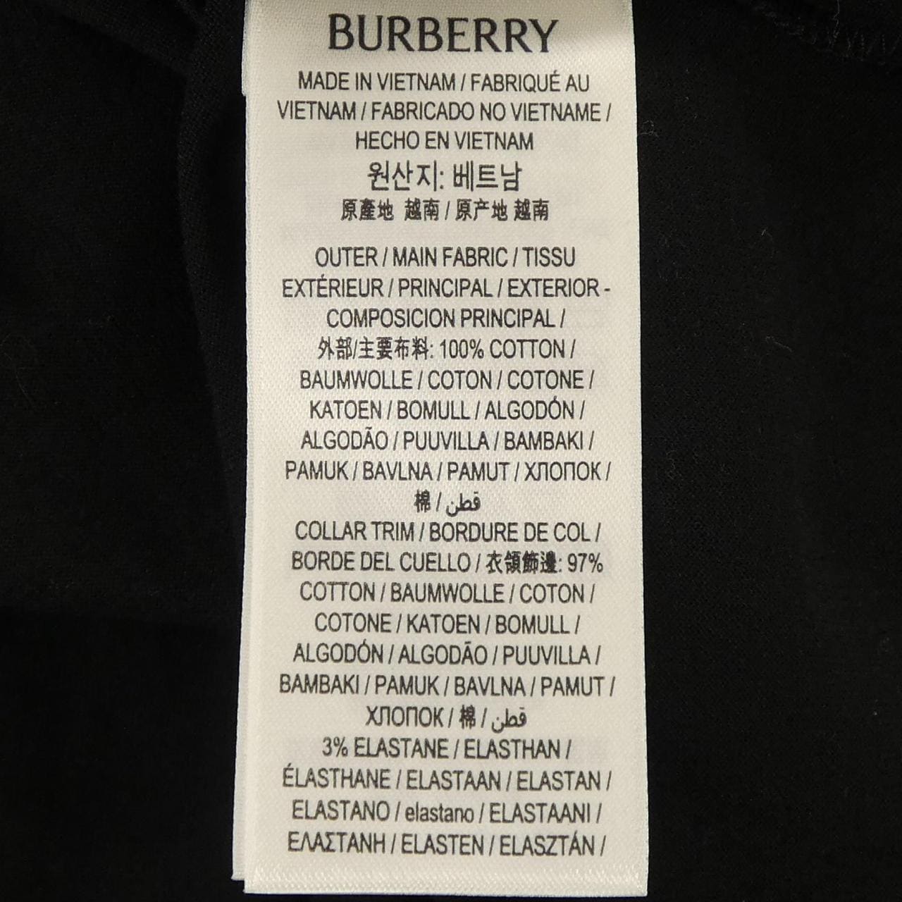 バーバリー BURBERRY 8104229 Tシャツ
