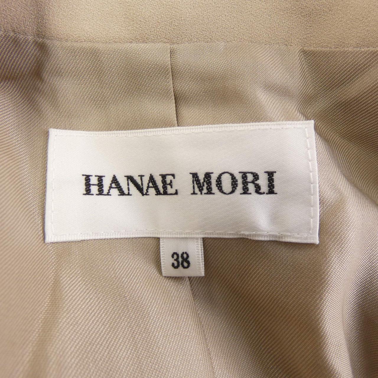 Hanae Mori HANAE MORI jacket