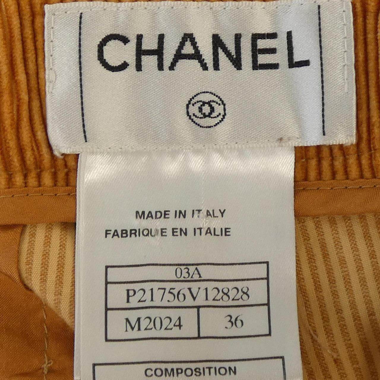 [vintage] CHANEL裤子