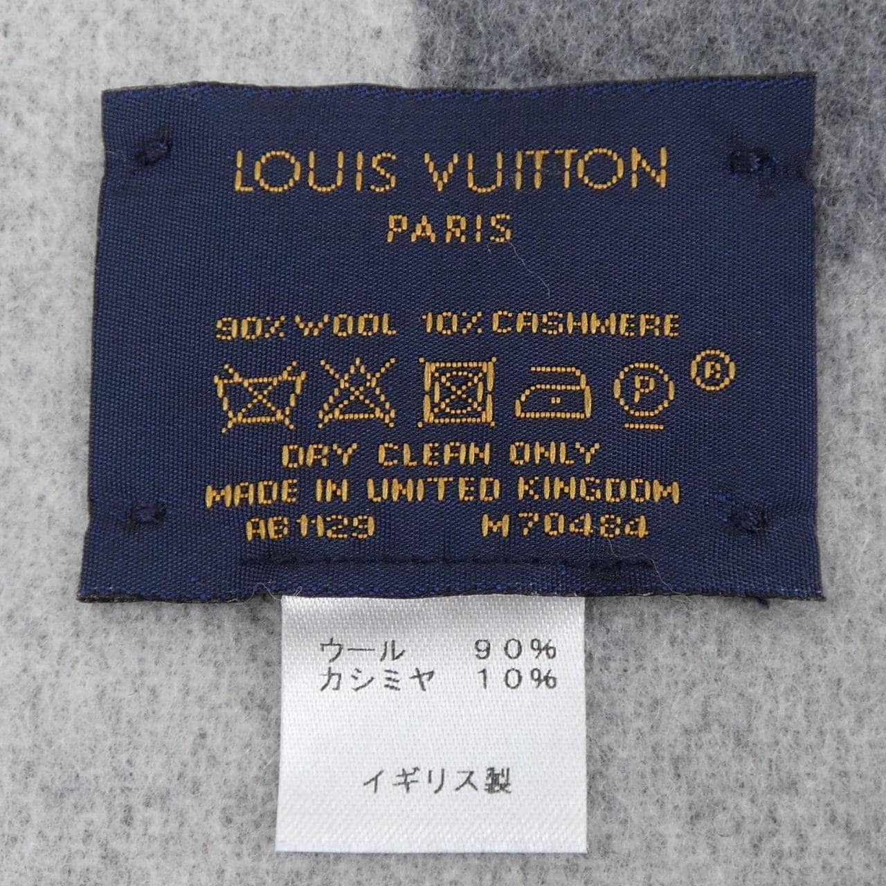 ルイヴィトン LOUIS VUITTON MUFFLER