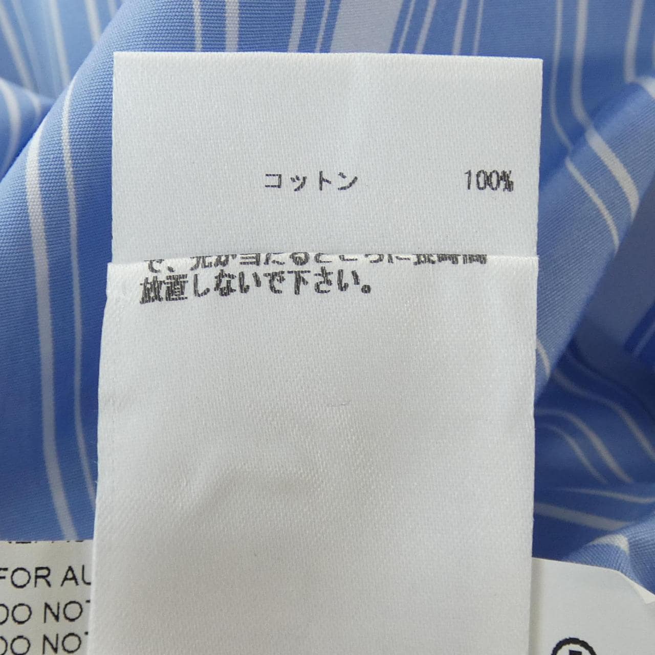 ジルサンダー JIL SANDER ワンピース