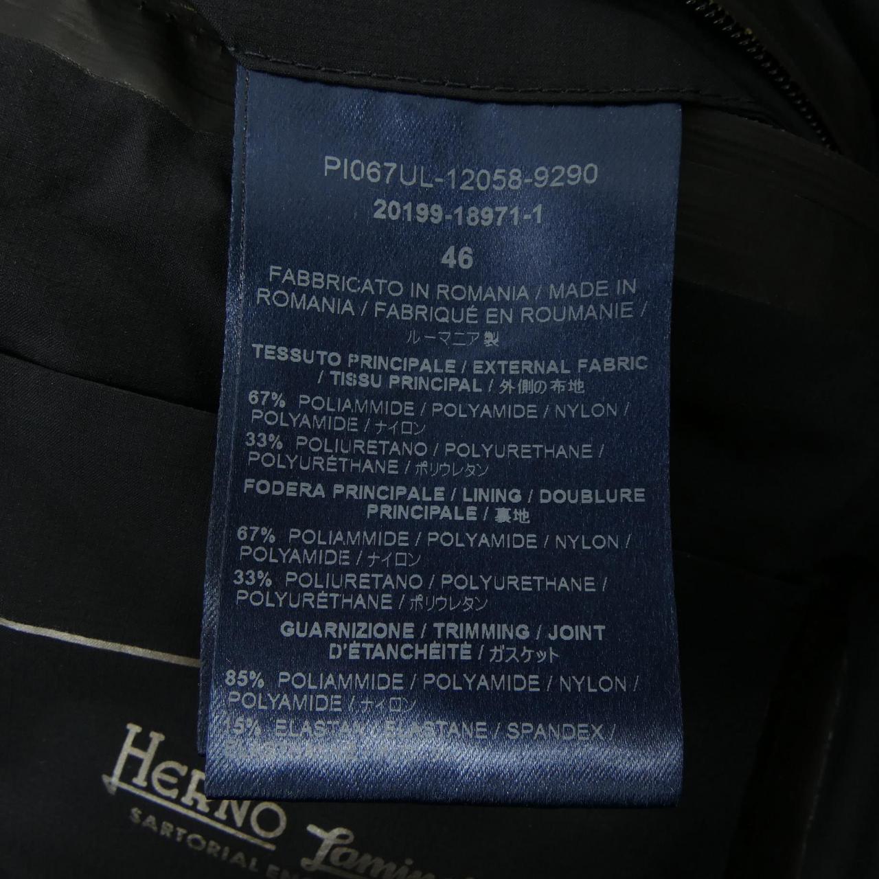 ヘルノ Herno PI067UL ダウンジャケット