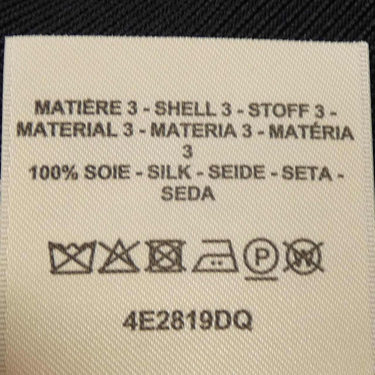 エルメス HERMES EN DESORDRE FINESSE 4E2819DQ トップス