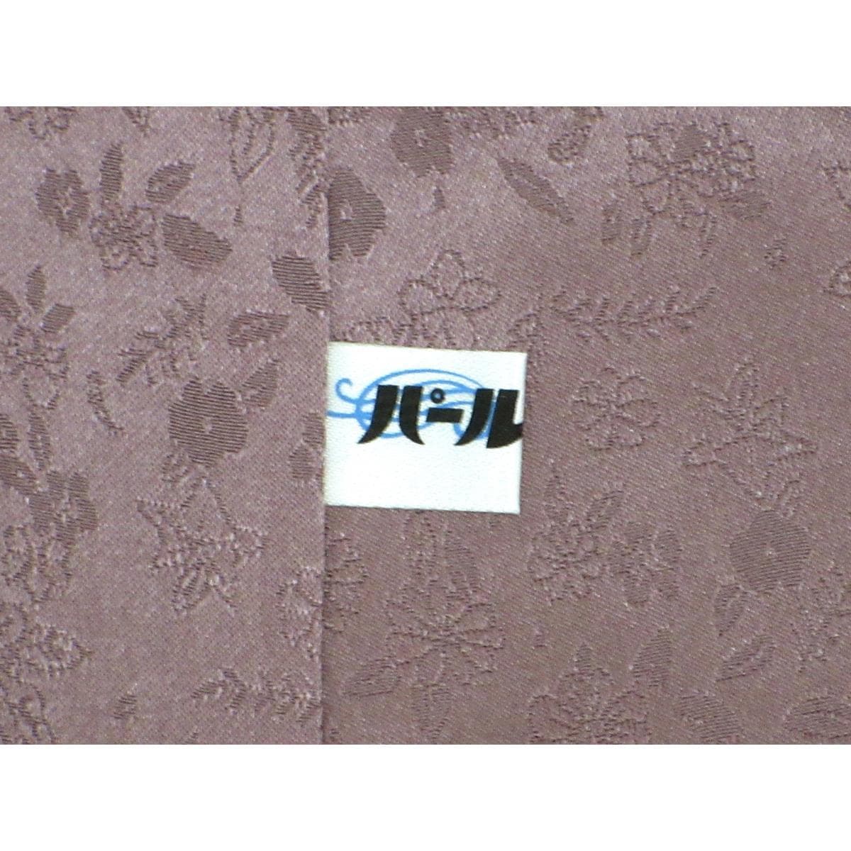 【未使用品】訪問着【翠山工房】