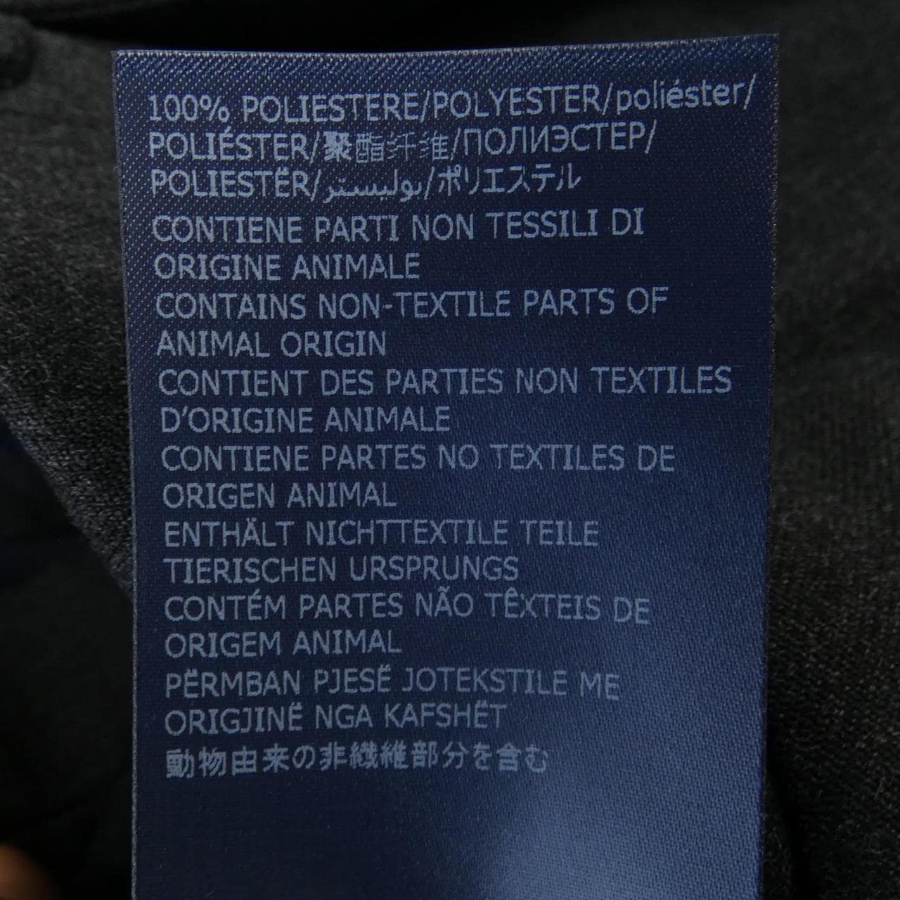 インコテックス INCOTEX パンツ