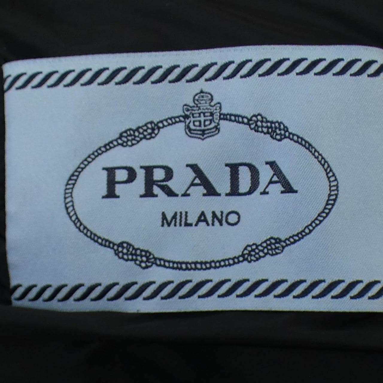 プラダ PRADA ダウンコート