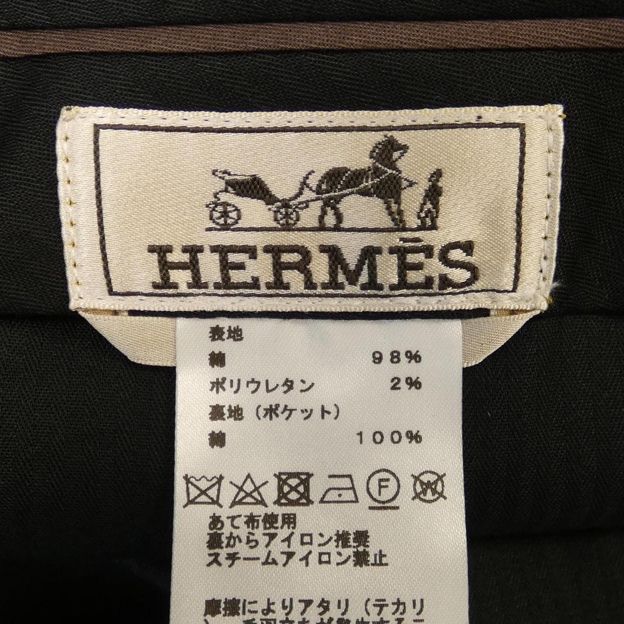 HERMES HERMES Pants