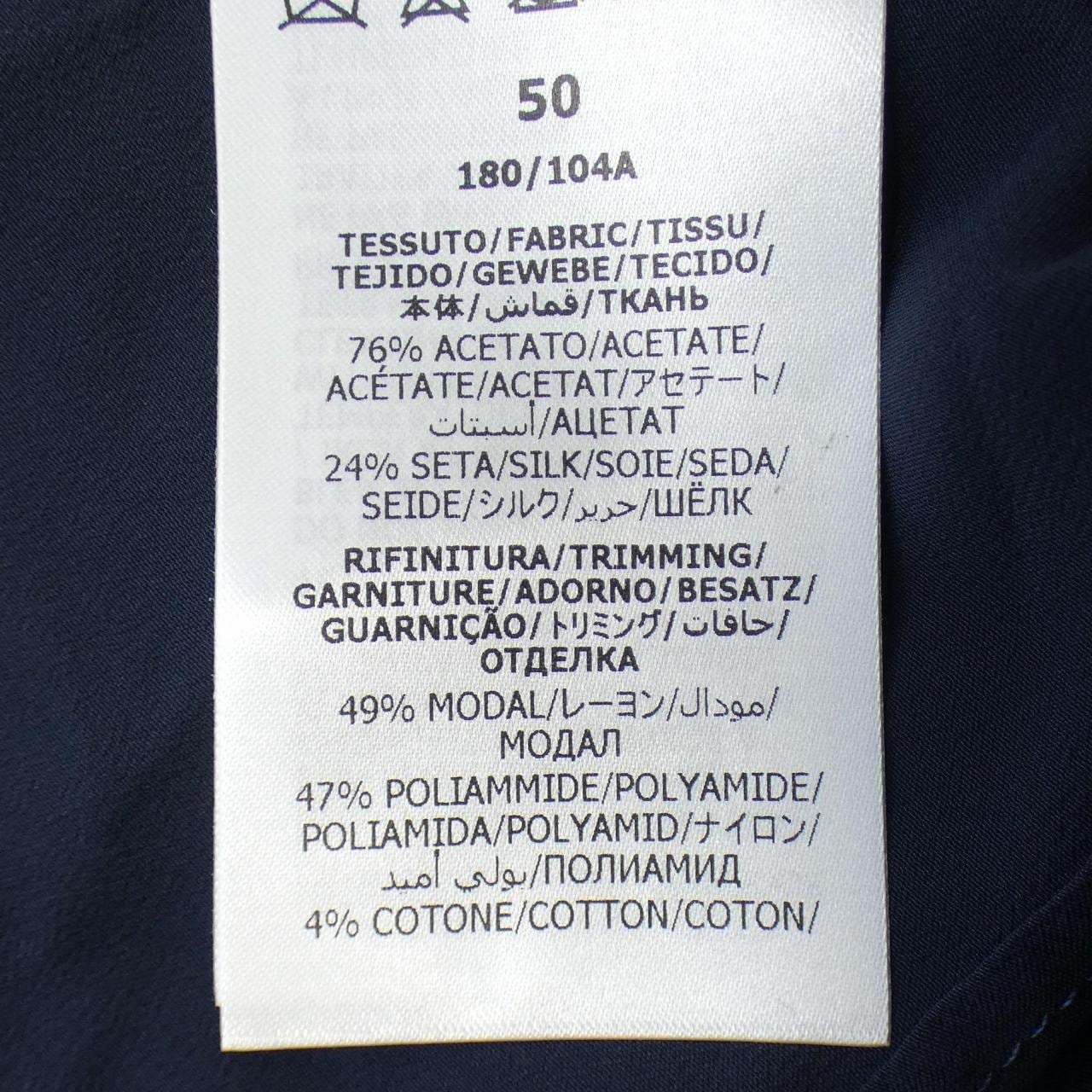 Gucci GUCCI shirt