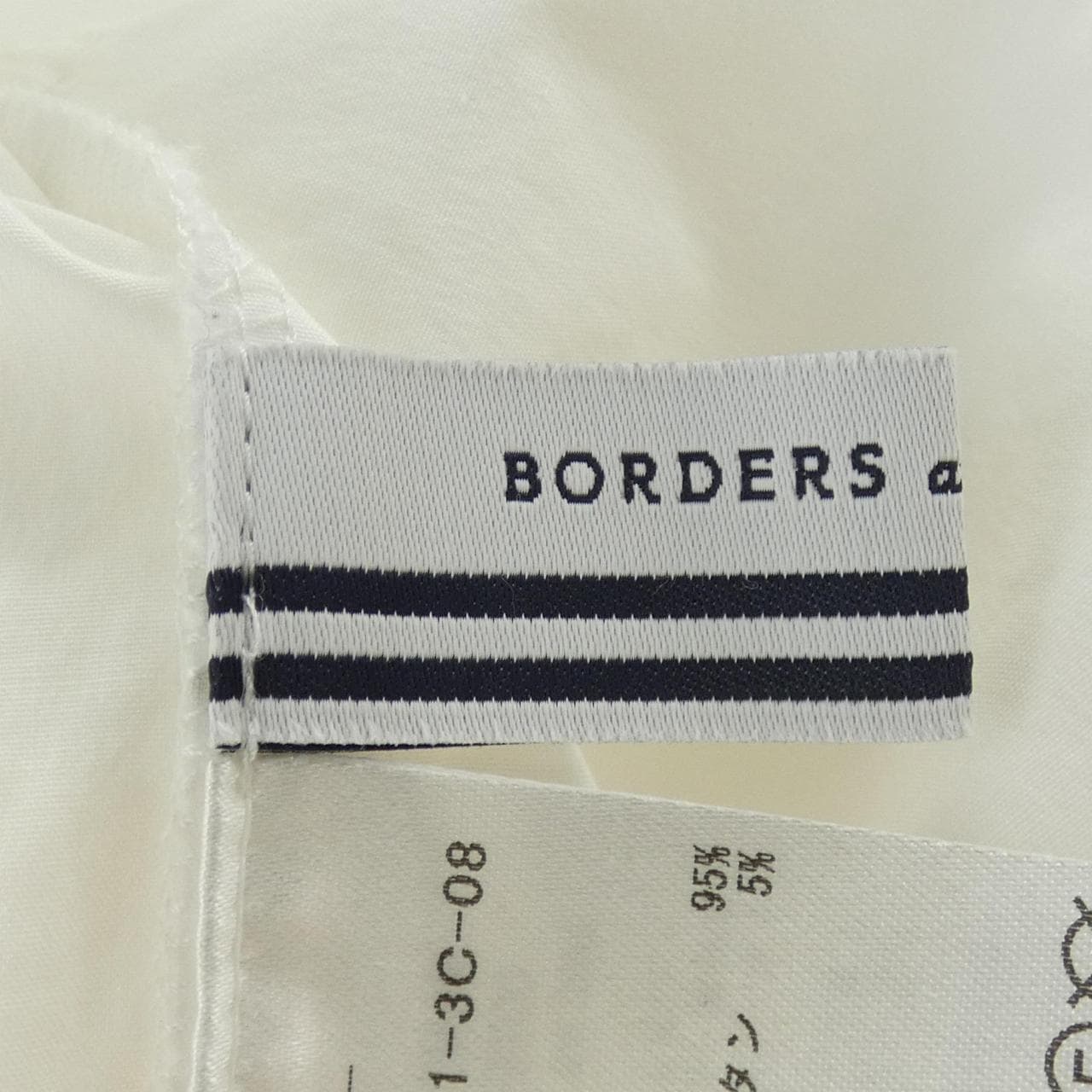 ボーダーズアットバルコニー BORDERS at BALCONY BD2011-3C-08 S／Sシャツ