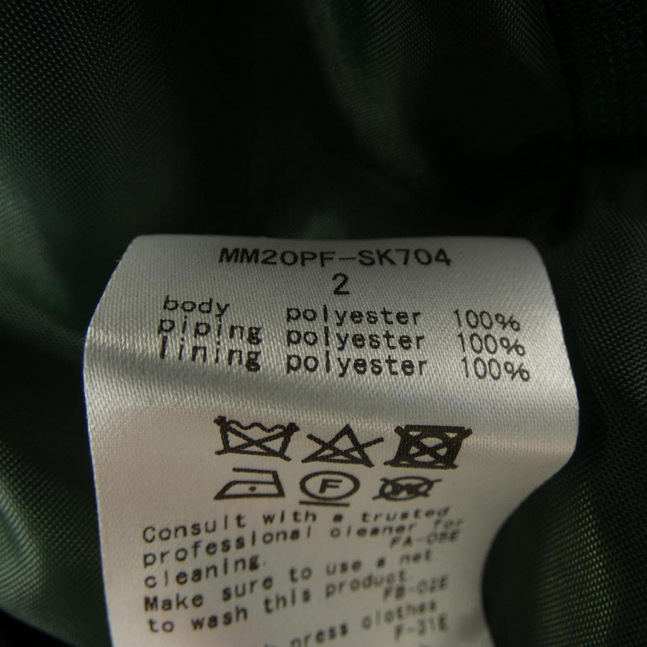 マメクロゴウチ Mame Kurogouchi MM20PF-SK704 スカート