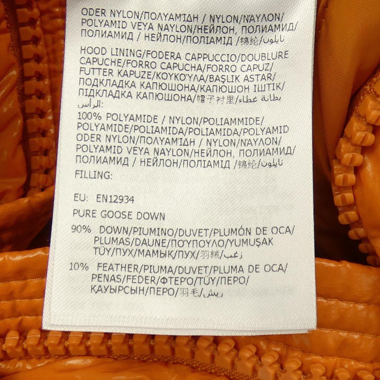 モンクレール MONCLER MONCLER MAYA 70 ダウンジャケット