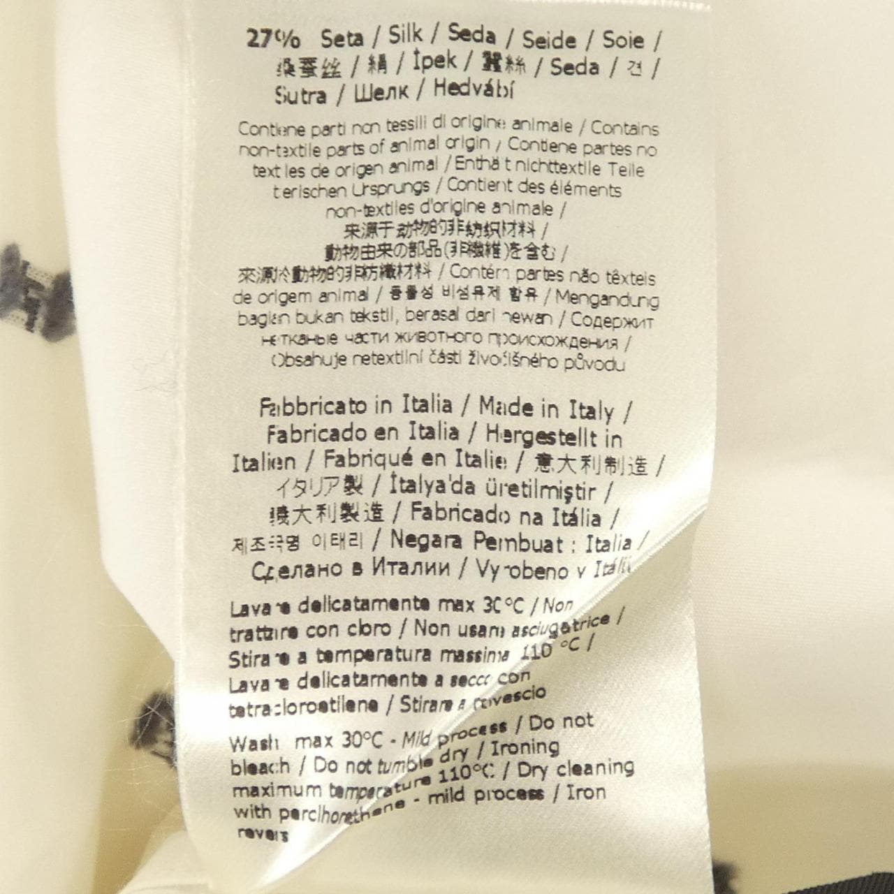 フェンディ FENDI FS0876 AITH シャツ