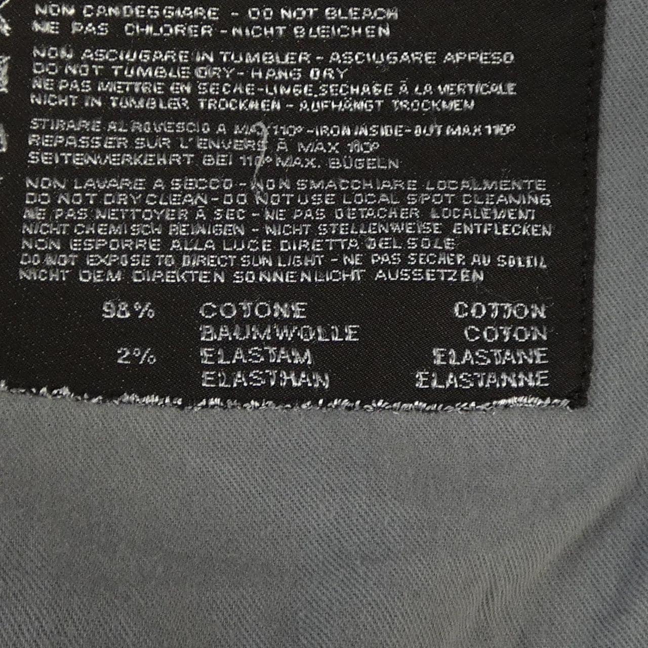 ピーティーゼロウーノ PT01 パンツ