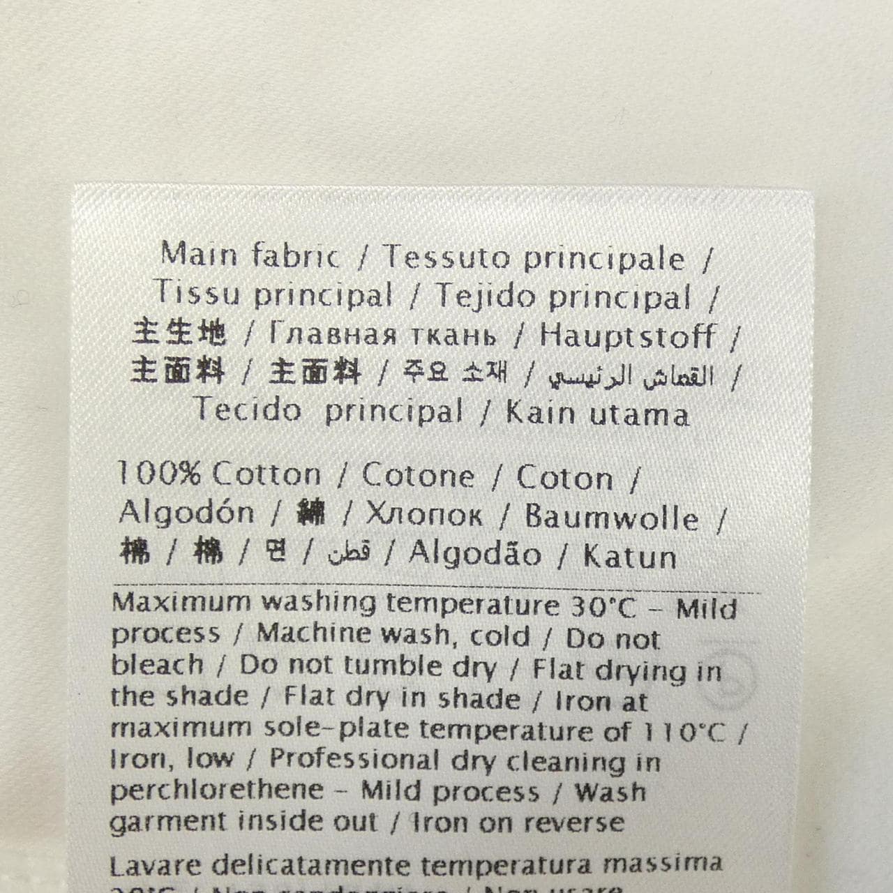 ヴァレンティノ VALENTINO 4V3MG01F9K7 Tシャツ