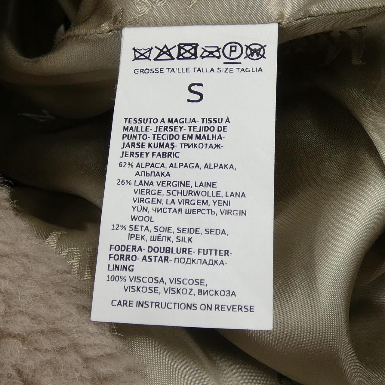 Max Max Mara 101604 Teddy Bear Coat