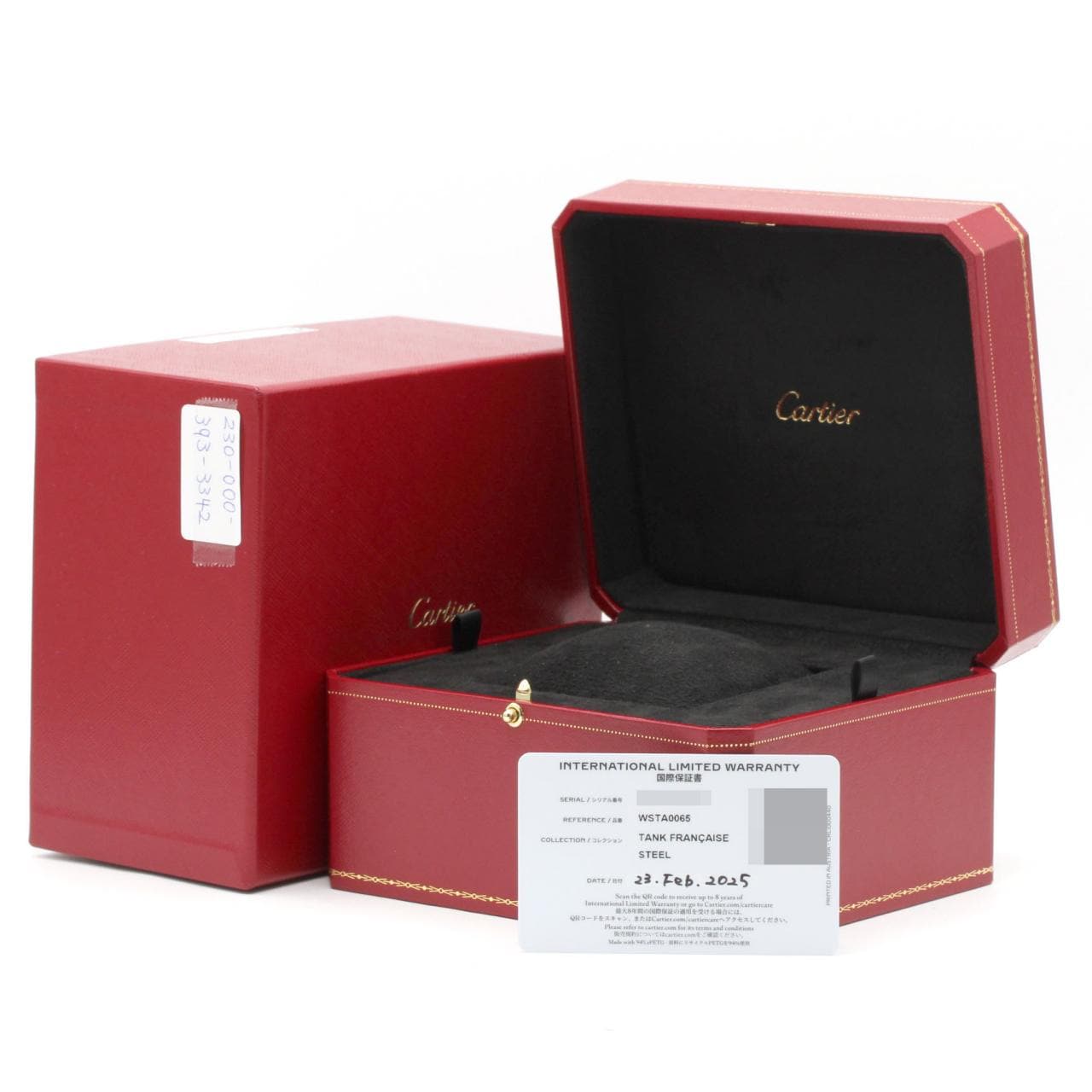 カルティエ タンクフランセーズSM WSTA0065 SS クォーツ