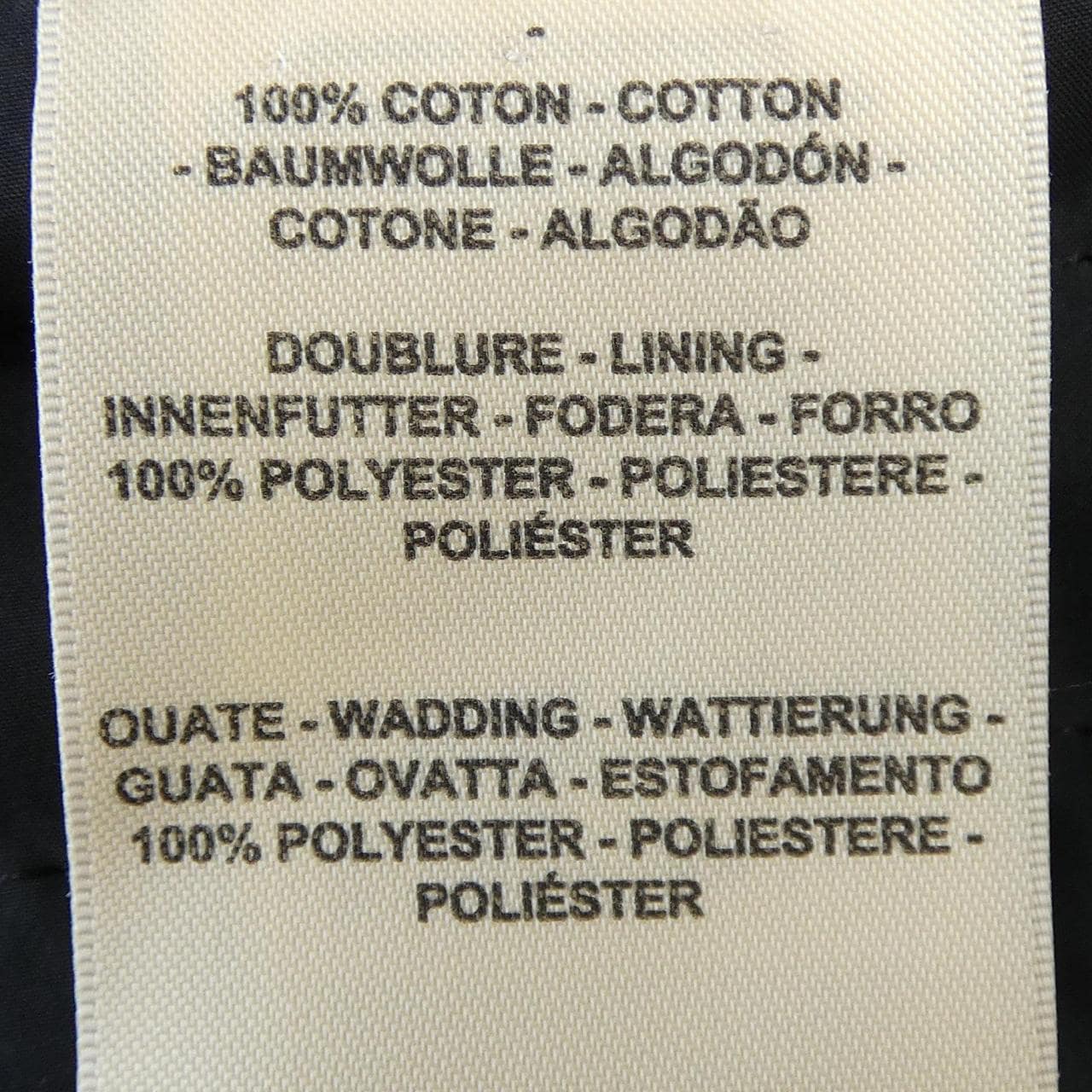 エルメス HERMES カルトゥッシュ クルードセル 6E0277DK ノーカラージャケット