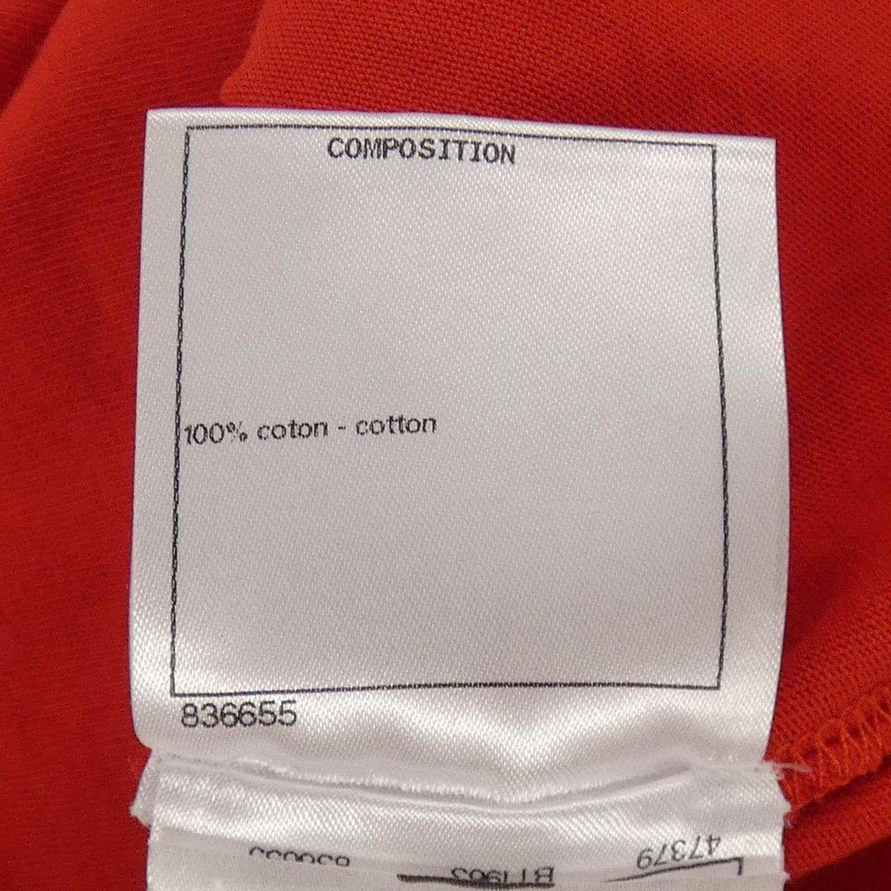 シャネル CHANEL PHARRELL WILLIAMS P61052K46833 Tシャツ