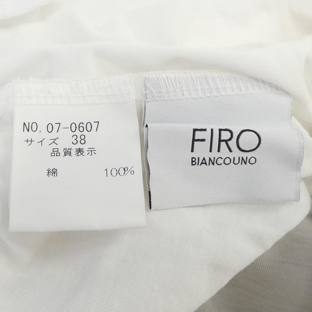 FIRO BIANCOUNO 07-0607 Tシャツ