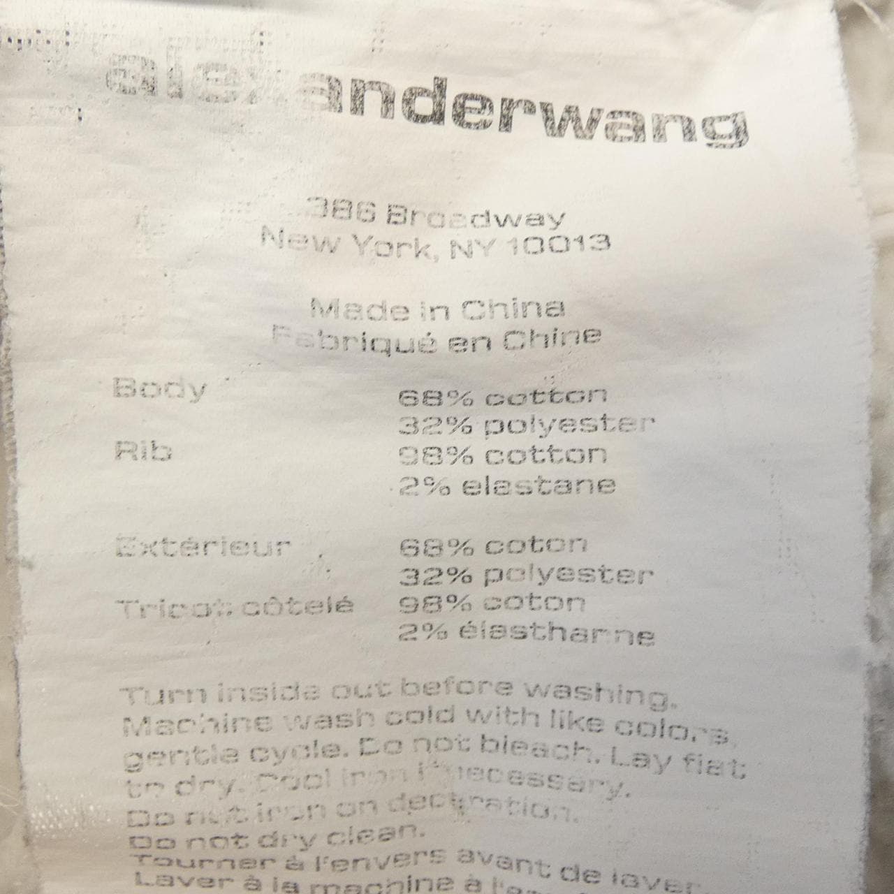 アレキサンダーワン ALEXANDER WANG パーカー