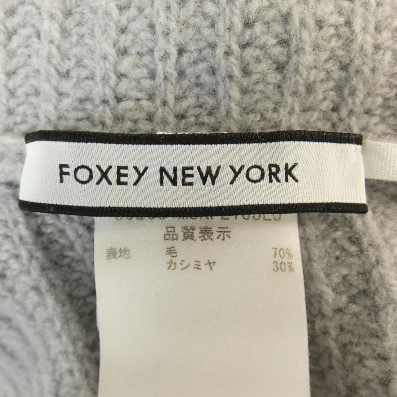 フォクシーニューヨーク FOXEY NEW YORK 39268 ニット