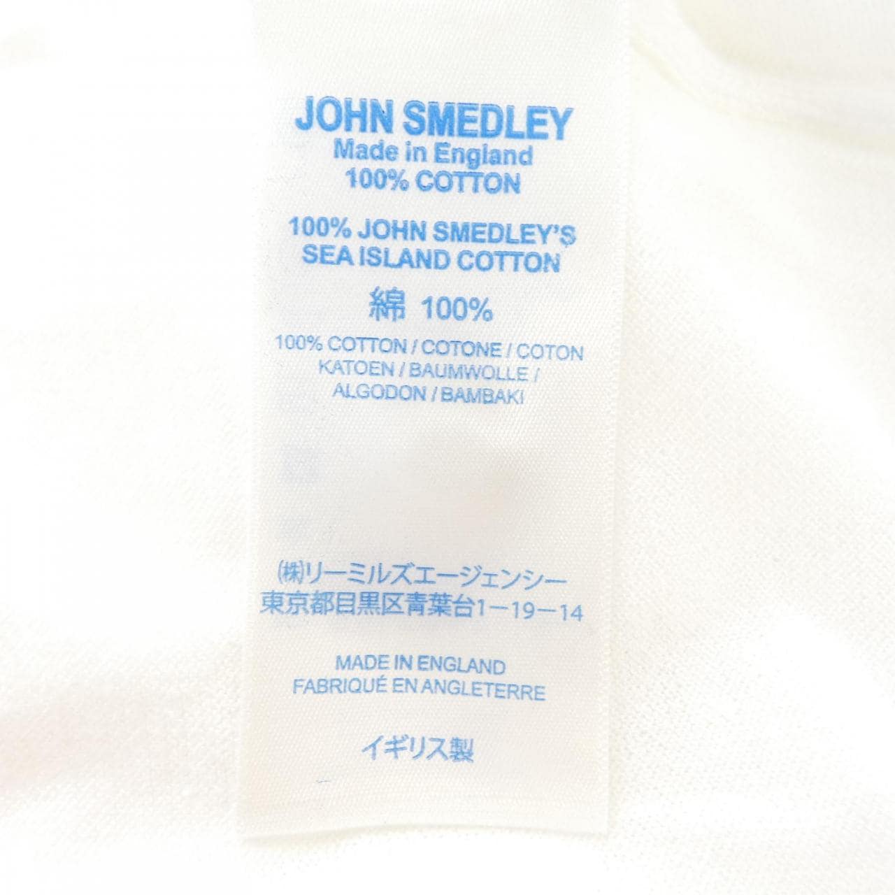 ジョンスメドレー JOHN SMEDLEY ポロシャツ