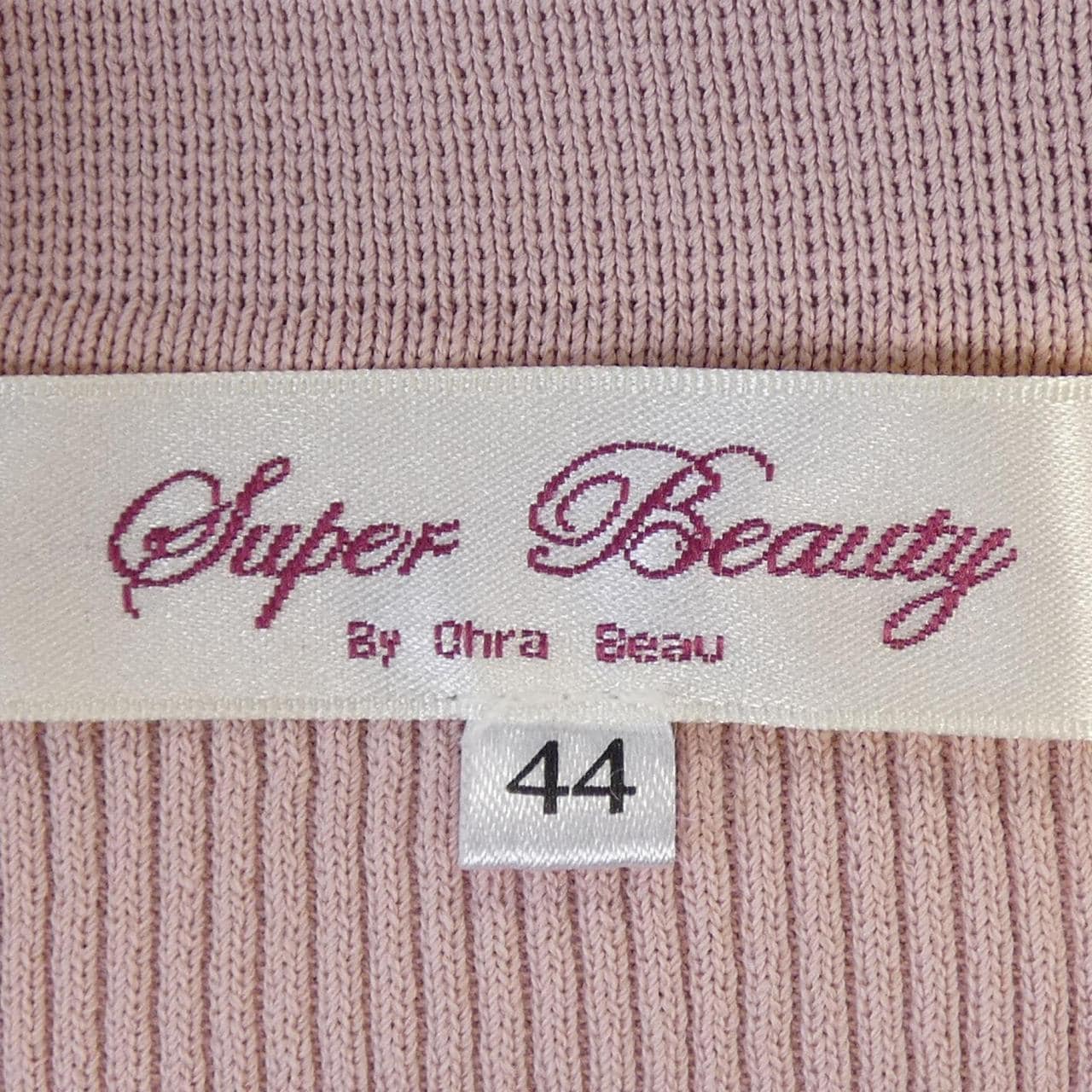 スーパービューティー SUPER BEAUTY カーディガン
