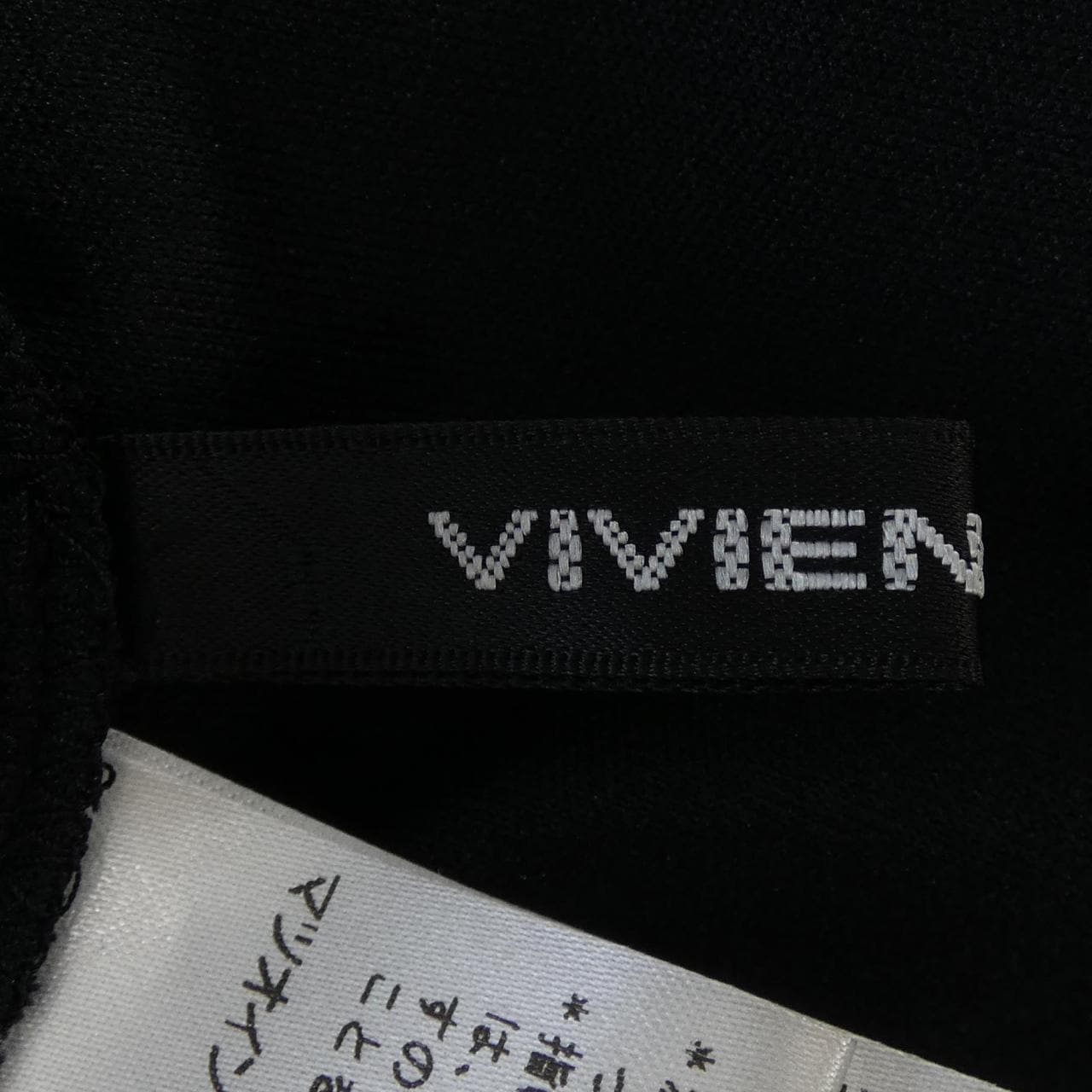 ヴィヴィアンタム VIVIENNE TAM ワンピース