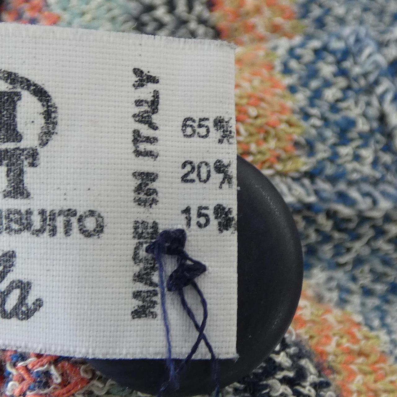 【ヴィンテージ】ミッソーニ MISSONI カーディガン