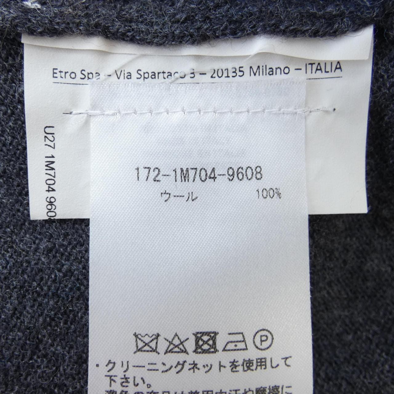 エトロ ETRO 172-1M704-9608 ニット
