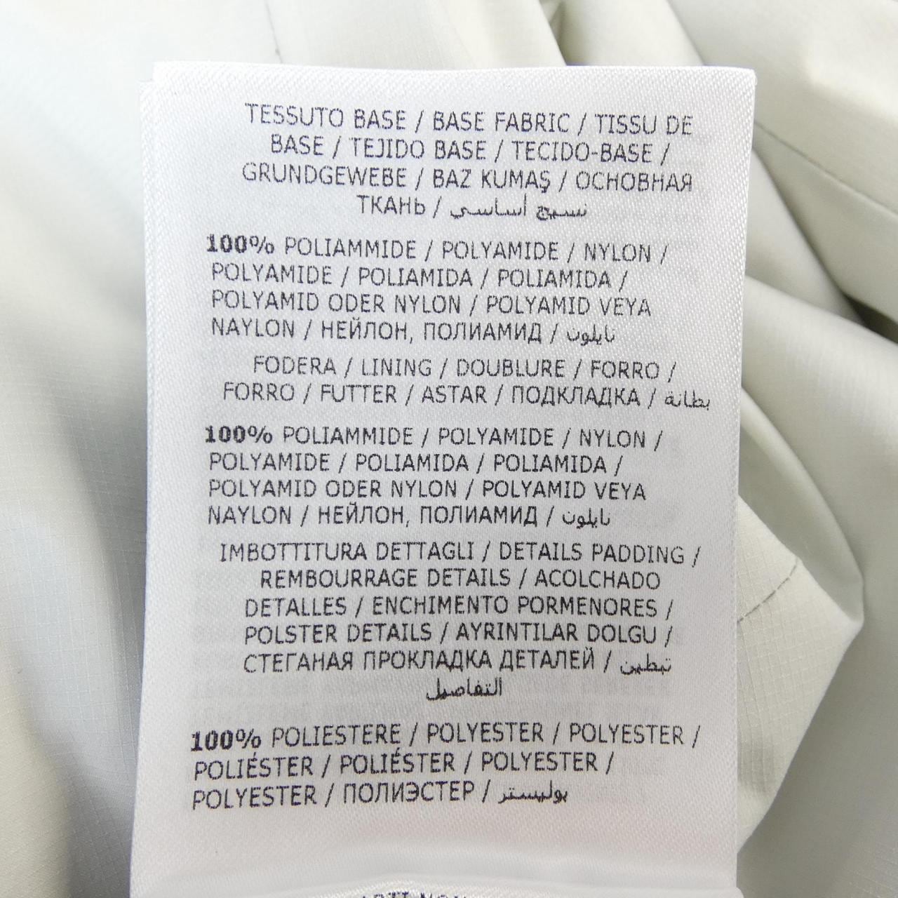 モンクレールグルノーブル MONCLER GRENOBLE BARSAC ダウンジャケット