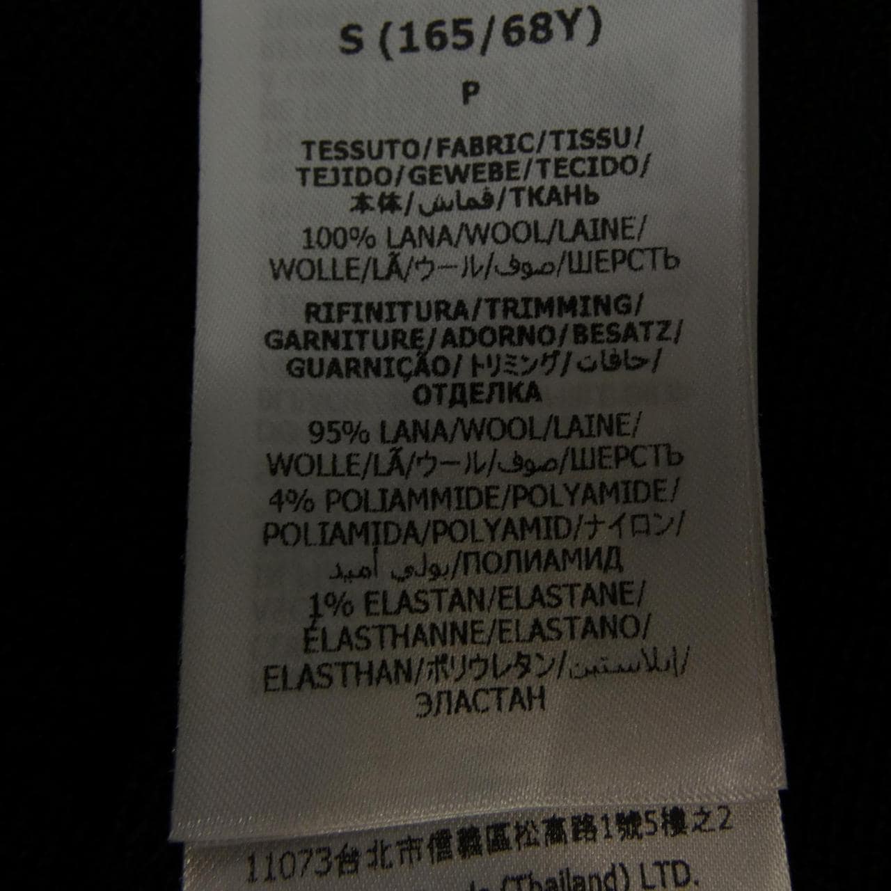 グッチ GUCCI 731043 XKCZB スカート