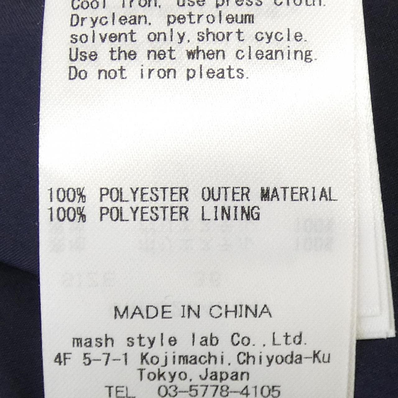 セルフォード CELFORD ワンピース