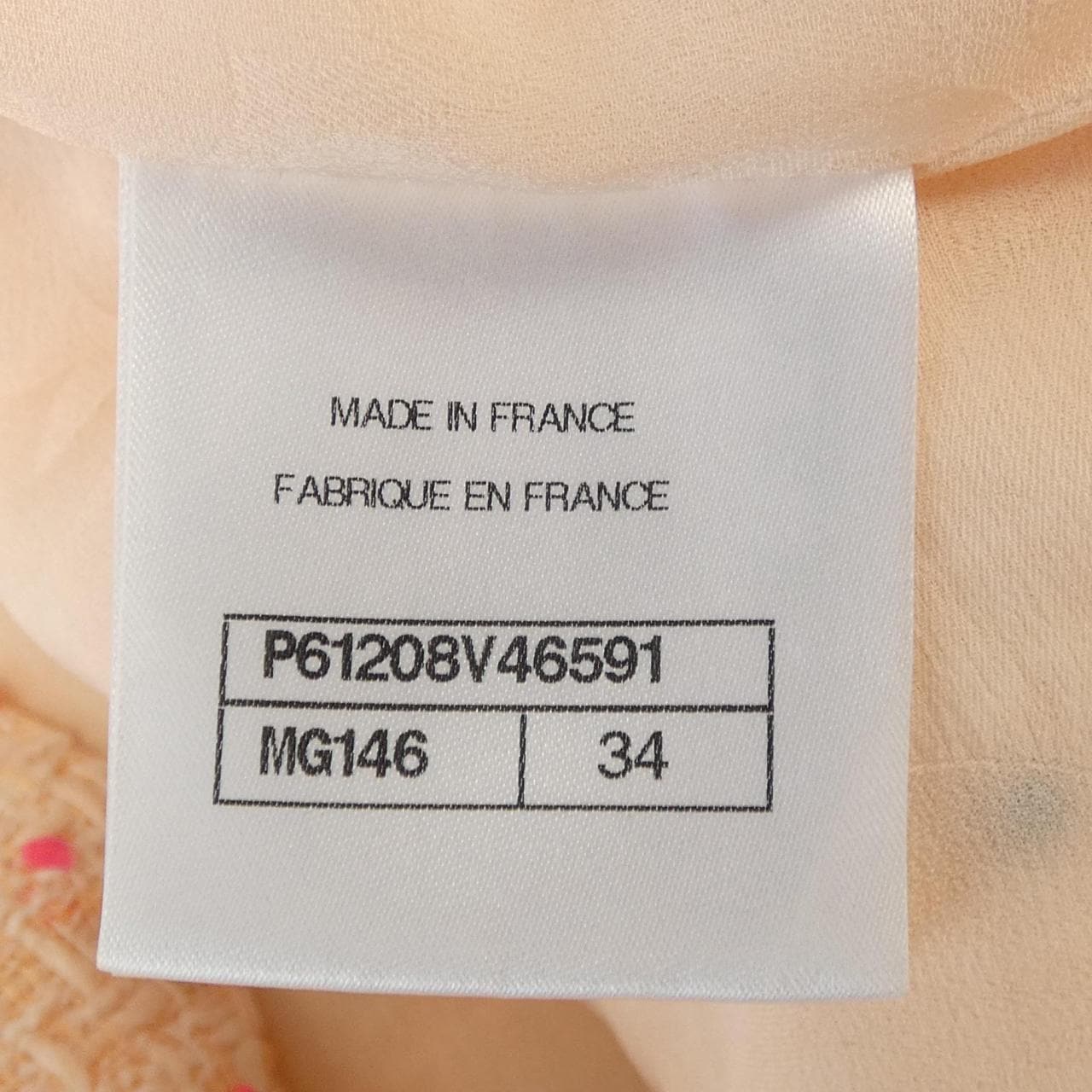 シャネル CHANEL P61208V46591 チュニック