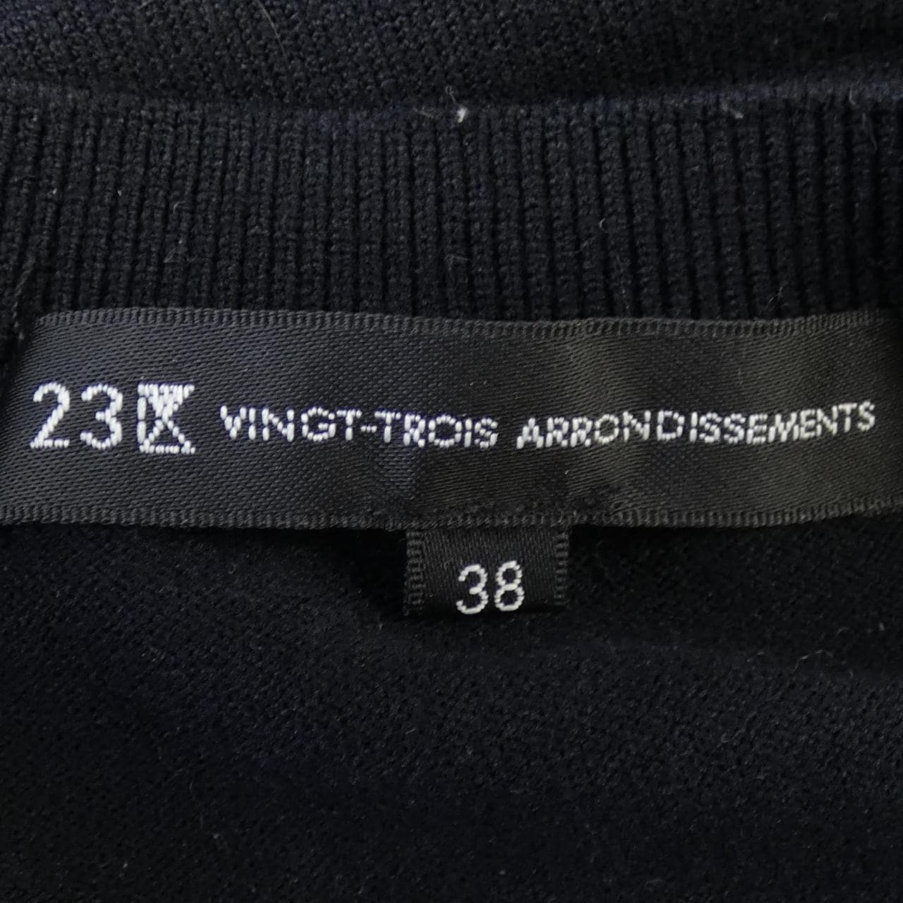 ニジュウサンク 23区 ワンピース