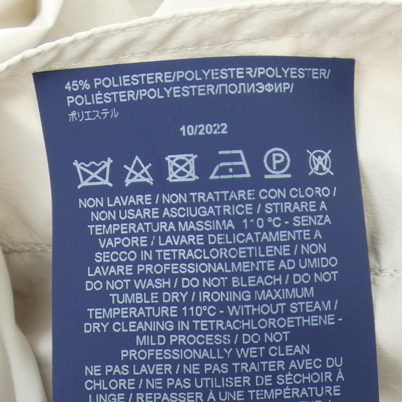 ヘルノ Herno GC000388D コート