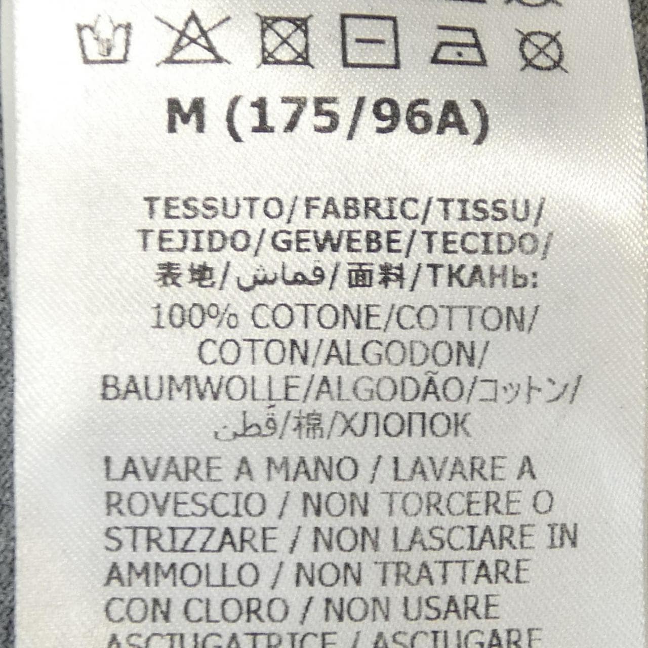 GUCCI 565806 XJB67 T恤