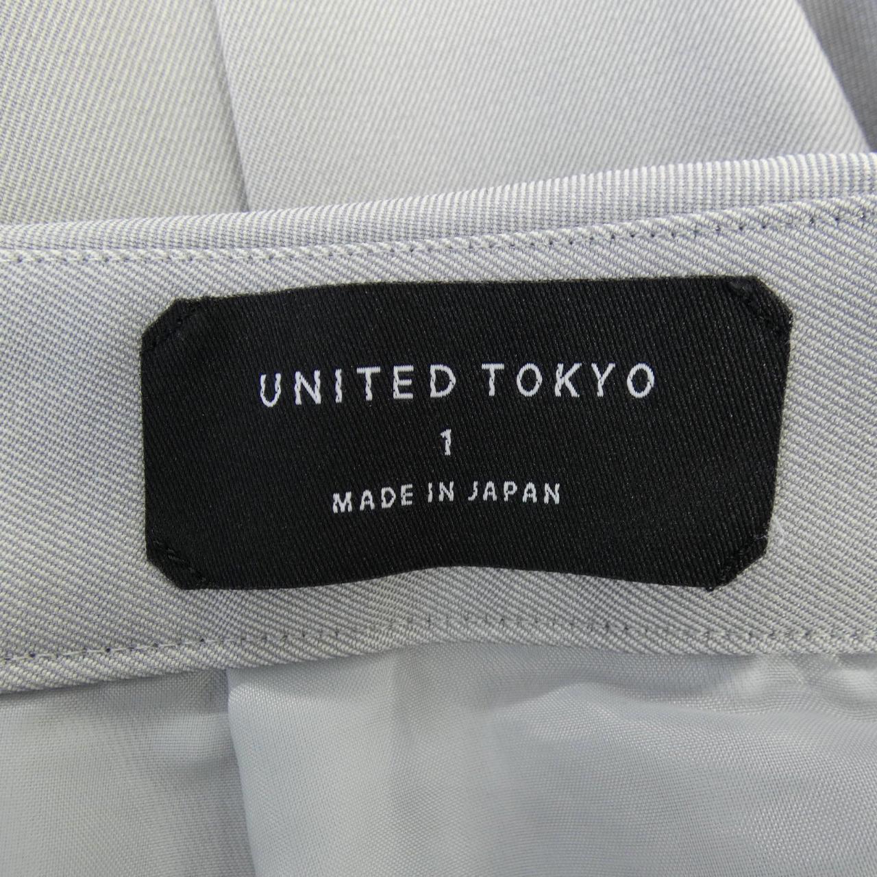 ユナイテッドトウキョウ UNITED TOKYO スカート