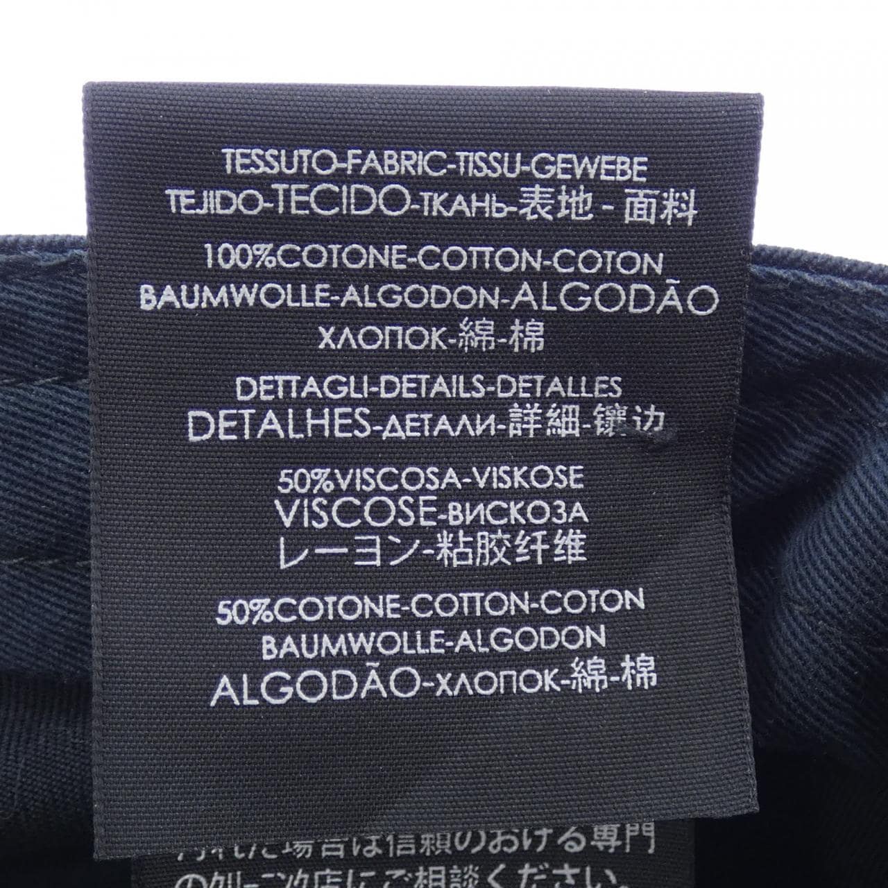 バレンシアガ BALENCIAGA キャップ