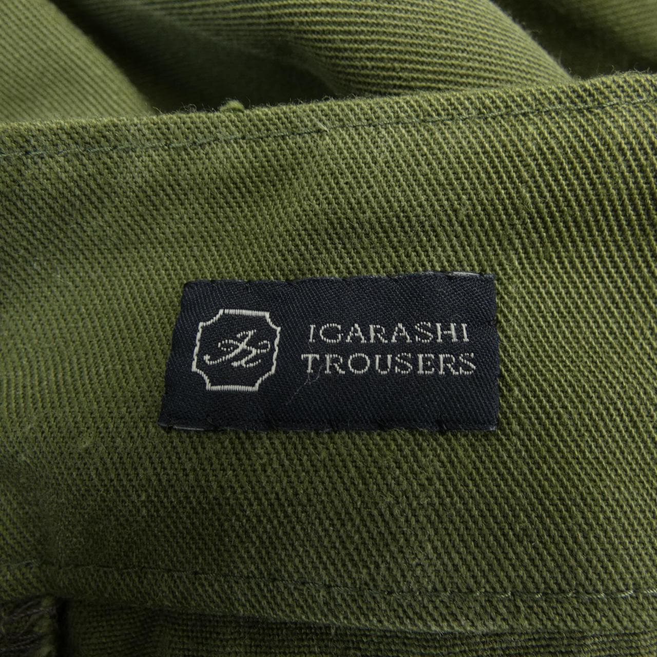 イガラシトラウザーズ IGARASHI TROUSERS パンツ