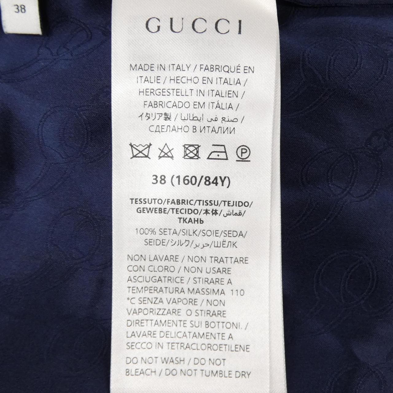 グッチ GUCCI 820681 ZASF2 S／Sシャツ