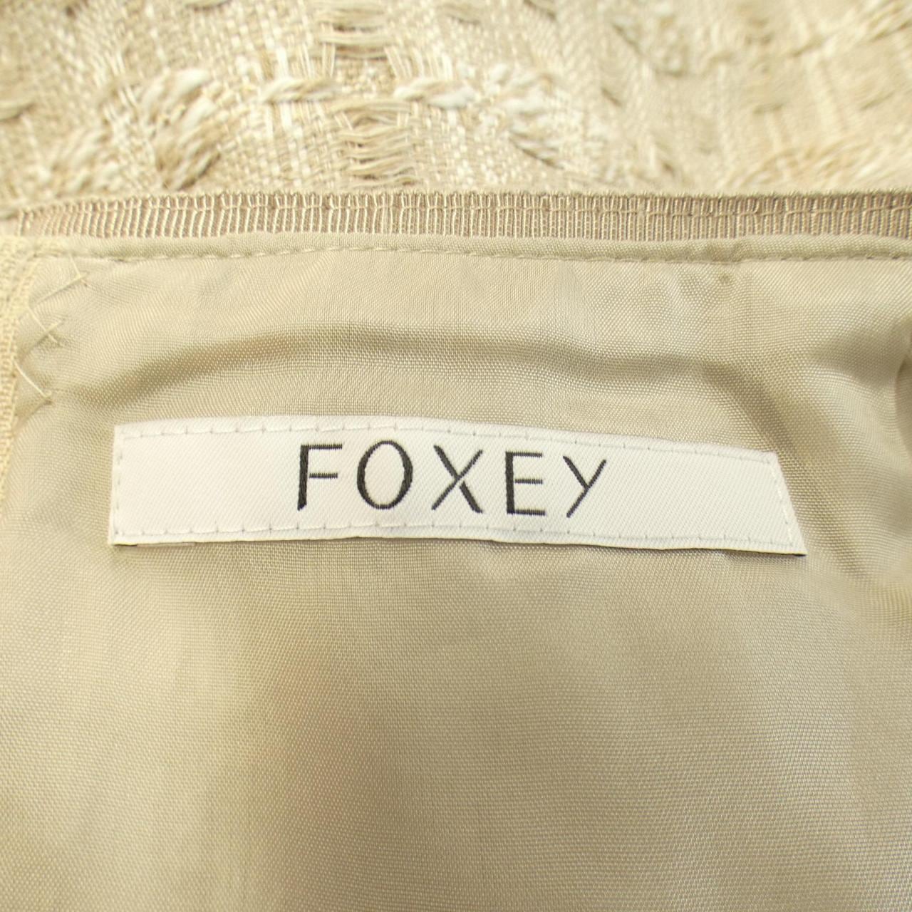 Foxy FOXEY skirt