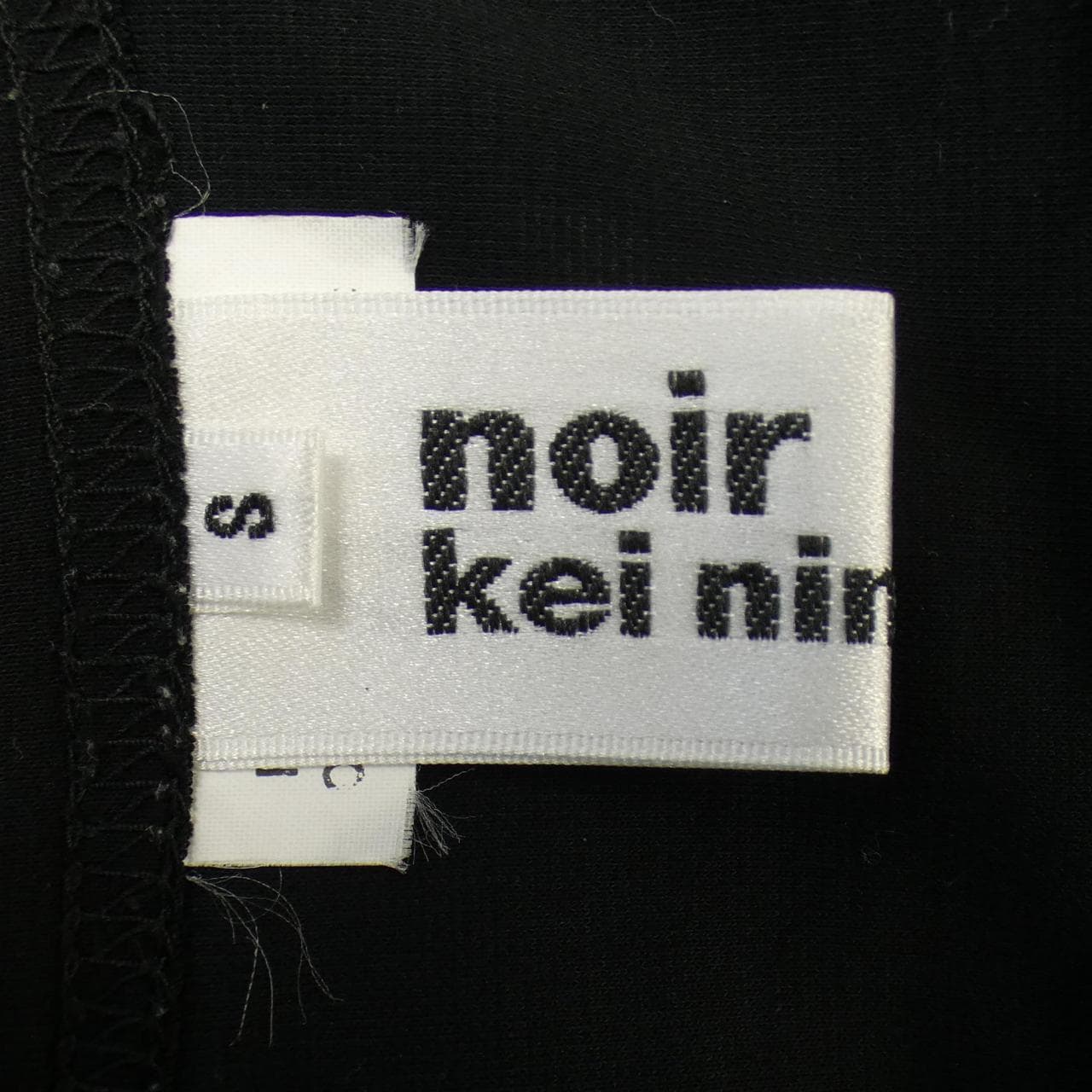 ノワールケイニノミヤ noir kei ninomiya トップス
